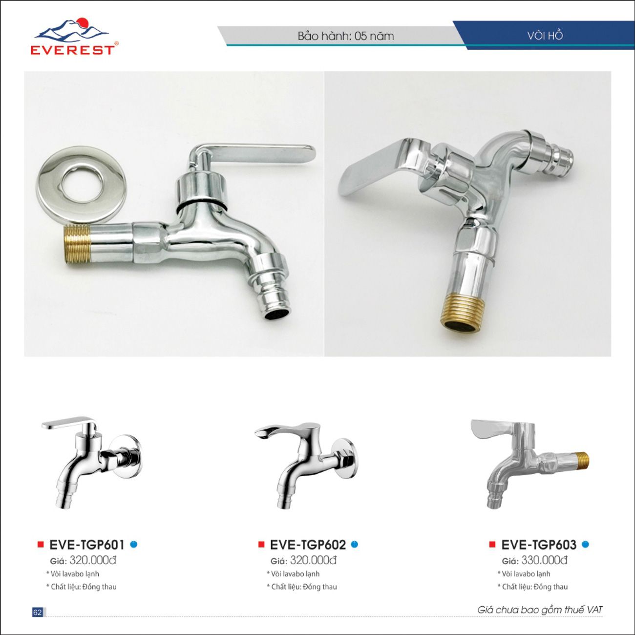 Thiết bị vệ sinh EVEREST Hiện Đại Catalogue và Bảng giá mới nhất /Page 